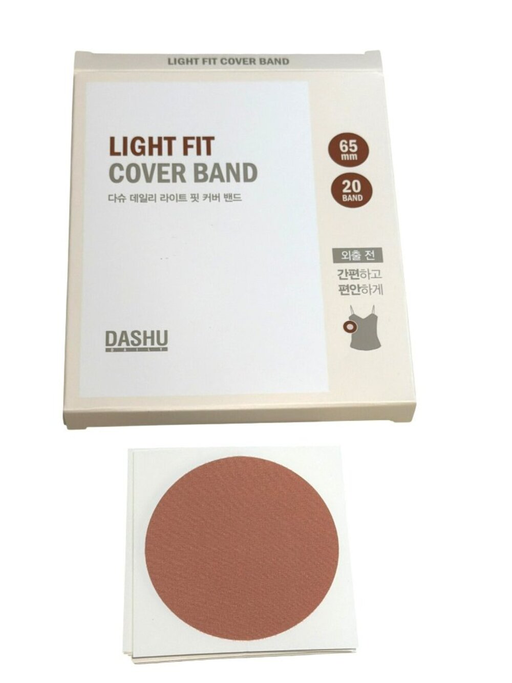 Dashu Light Fit Cover Band Adhesive Nipple Skin Patch 20pcs